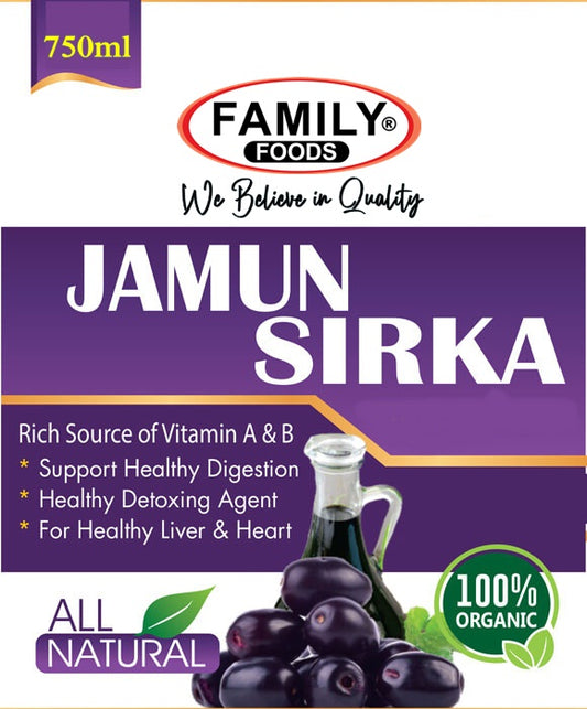 Jamun Cider Vinegar (Jamun ka sirka) - 750ml