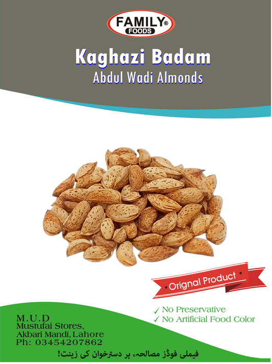 Abdul Wadi Almonds - Kaghazi Badam.