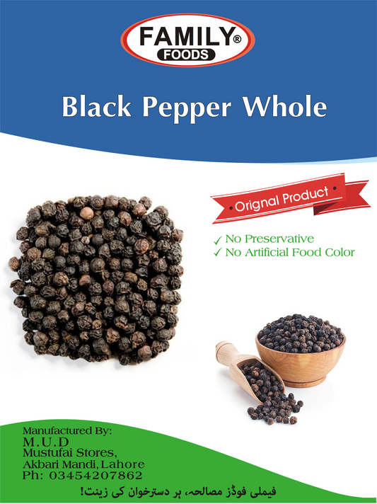 Black Pepper (Kaali Mirch Sabut)