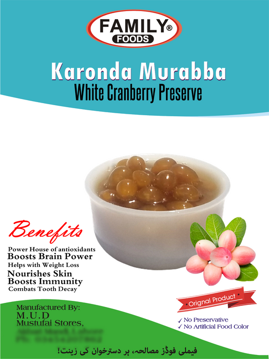 Karonda Murabba | White Cranberry Preserve