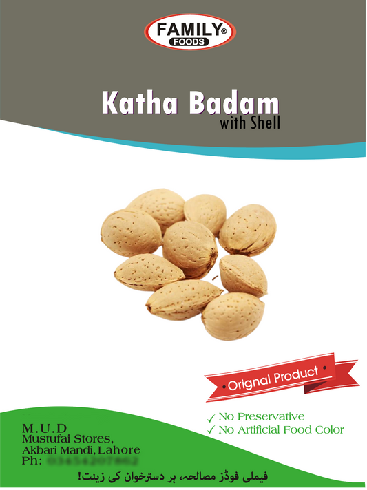 Katha Almond With Shell (Katha Badam).