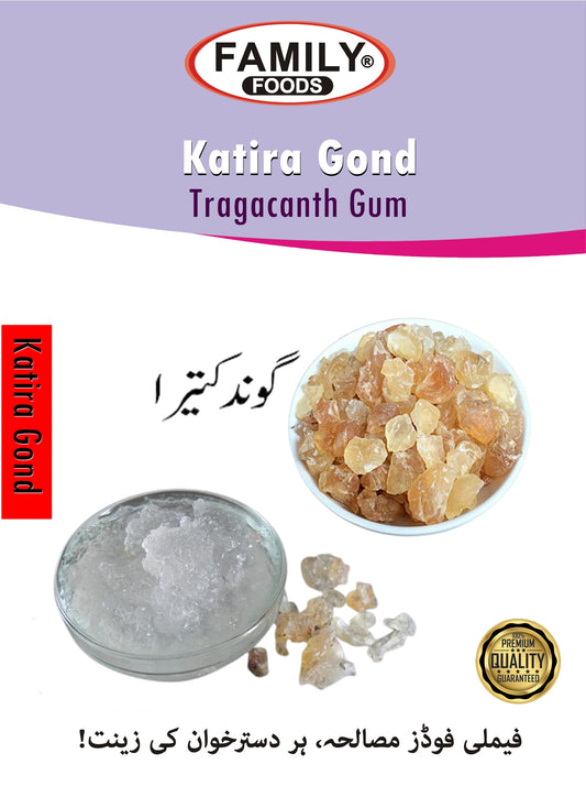 Katira Gond / Tragacanth Gum