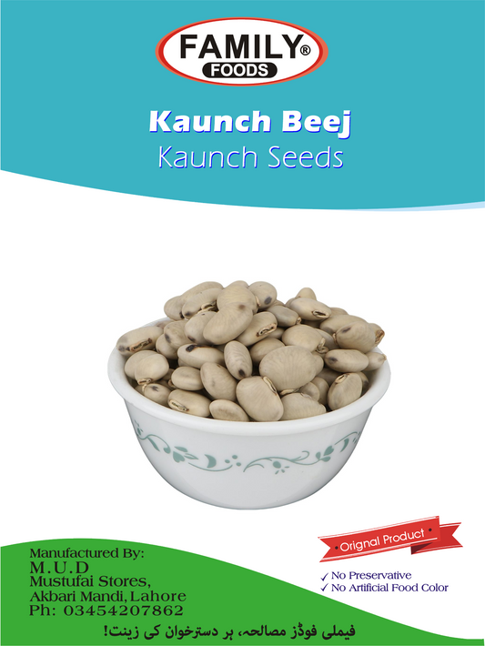 Kaunch Seeds - Kaunch Beejh - Cowhage.