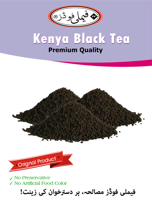 Kenya Black Tea (Premium).