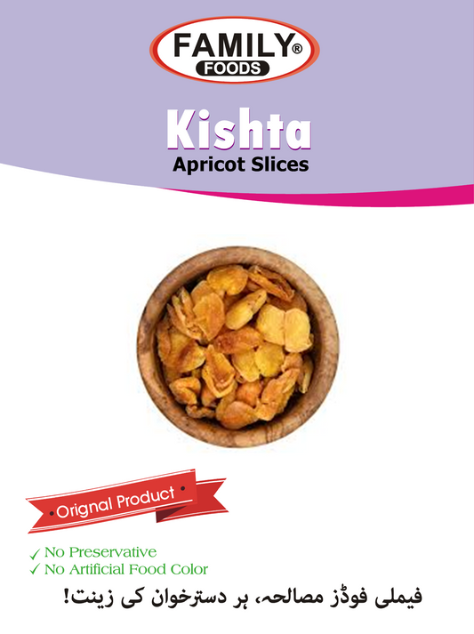 Apricot Slices - Kishta.