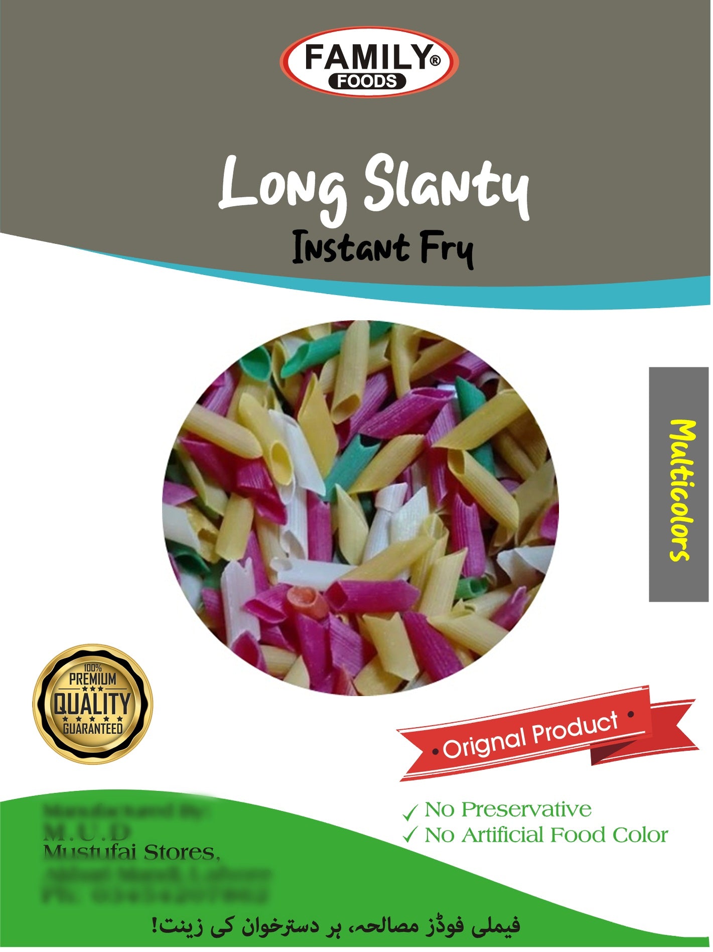 Long Slanty Crackers - Mix Color Snacks.
