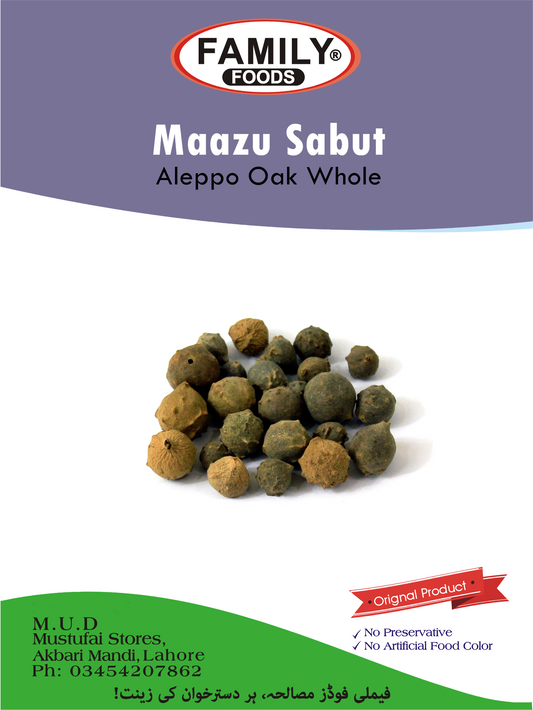 Aleppo Oak - Pure Aleppo Oak whole (Mazu Sabz).