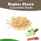 Cucumber Seeds ( Maghaz kheera ).