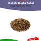 Makoh Khushk Sabut (Black Nightshade Whole)