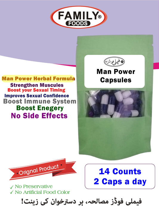 Men Power Herbal Formula Pills - 14 Pills Pouch Pack