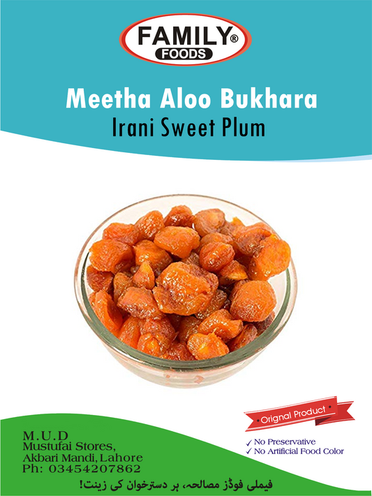 Plums Irani ( Alu Bhukhara Meetha )