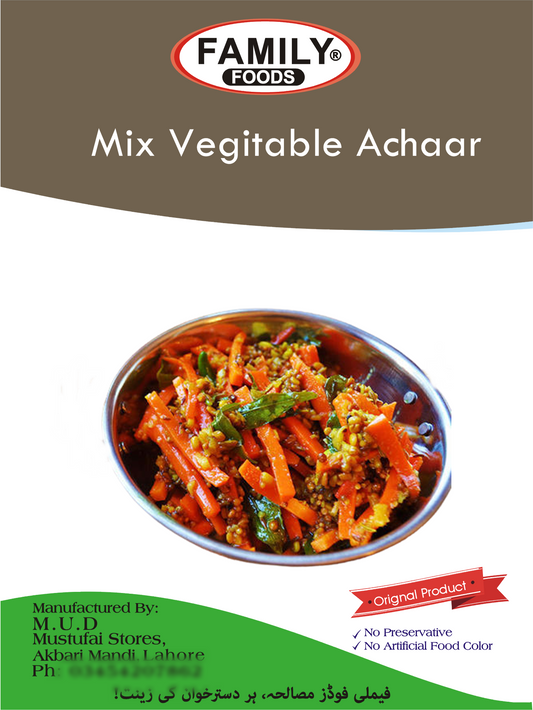 Mix Vegitable Pickle ( Mix Sabzi Achar )