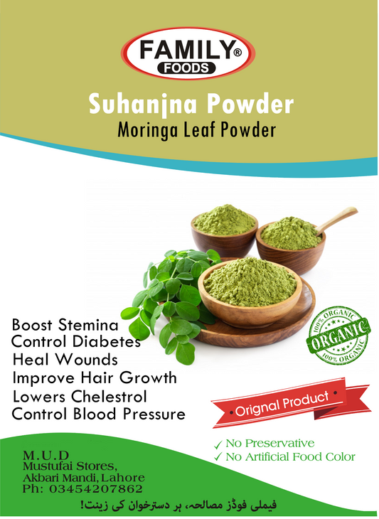 Organic Moringa Leaf Powder.
