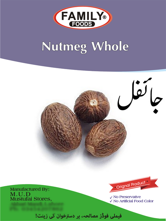 Jaifal / Nutmeg