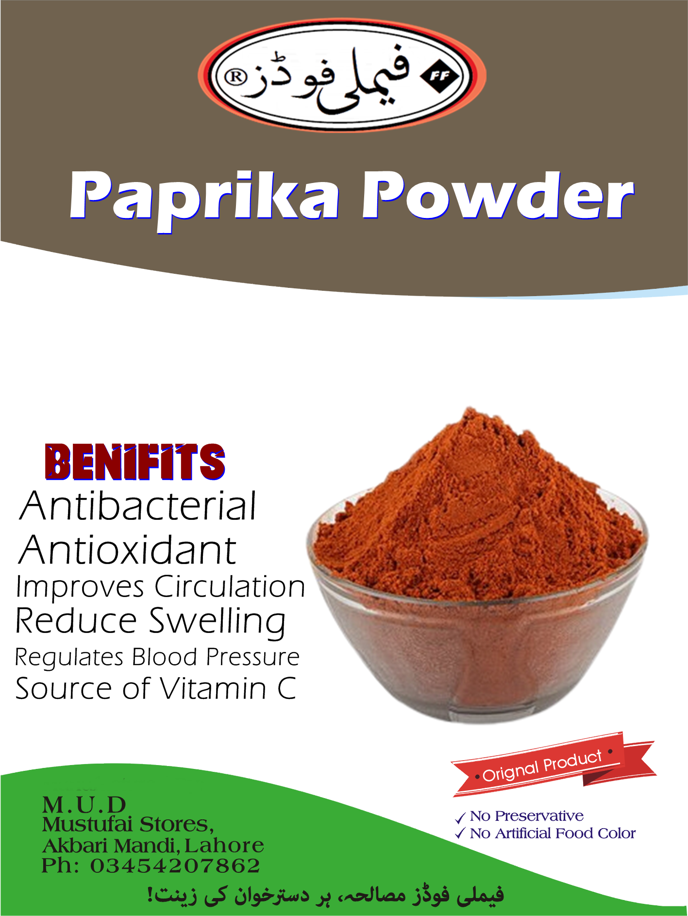 Paprika Powder | Natural Spice for Cooking, Seasoning & Flavor ...