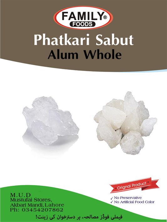Alum Whole ( Phitkari Safaid / Phatkari )