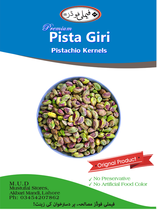 Premium Pistachio kernels (Pista Giri).