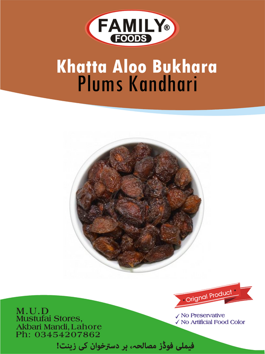 Khatta Alu Bukhara (Plums Kandhari).