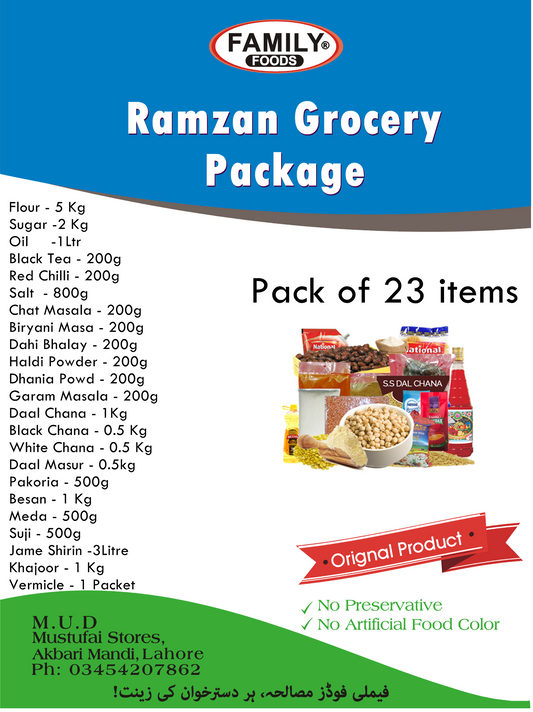 Ramazan Grocery Package - Pack of 23 Items.