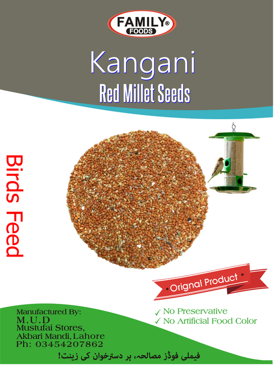 Kangani (Laal kangani) - Red Millet Seeds, Birds food for Canaries,Finches, Waxbills, Budgies, Lovebirds cocktail, Alexandrine