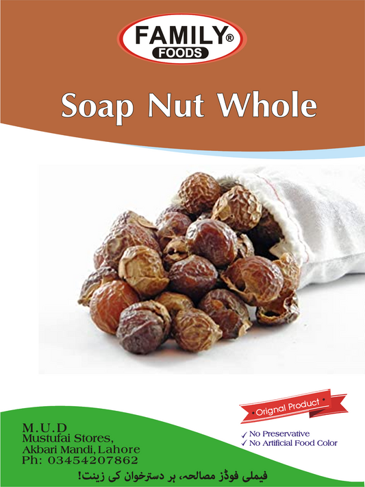 Soap Nut ( Reetha Sabut )