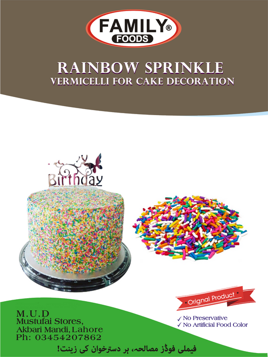 Rainbow Sprinkle Vermicelli for Cake Decoration