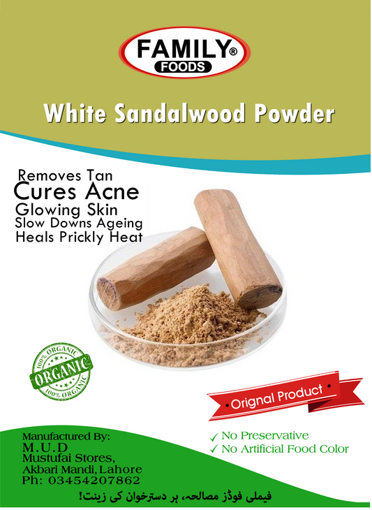 White Sandalwood Powder - Skin Remedy