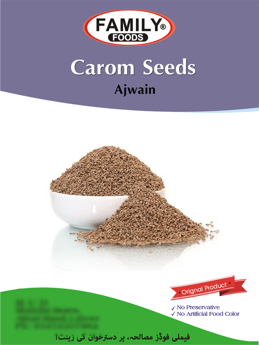 Carom Seeds ( Ajwain )