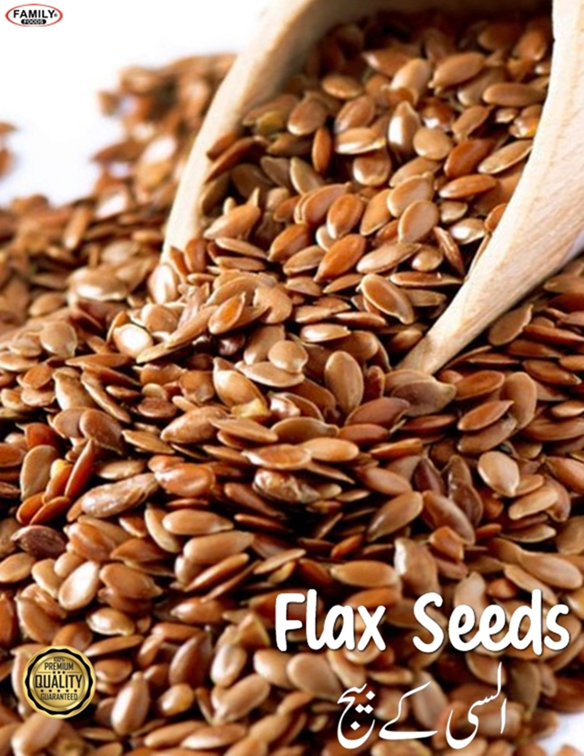 Alsi Tree Flax Seeds (Alsi) – Thefamilyshop.pk