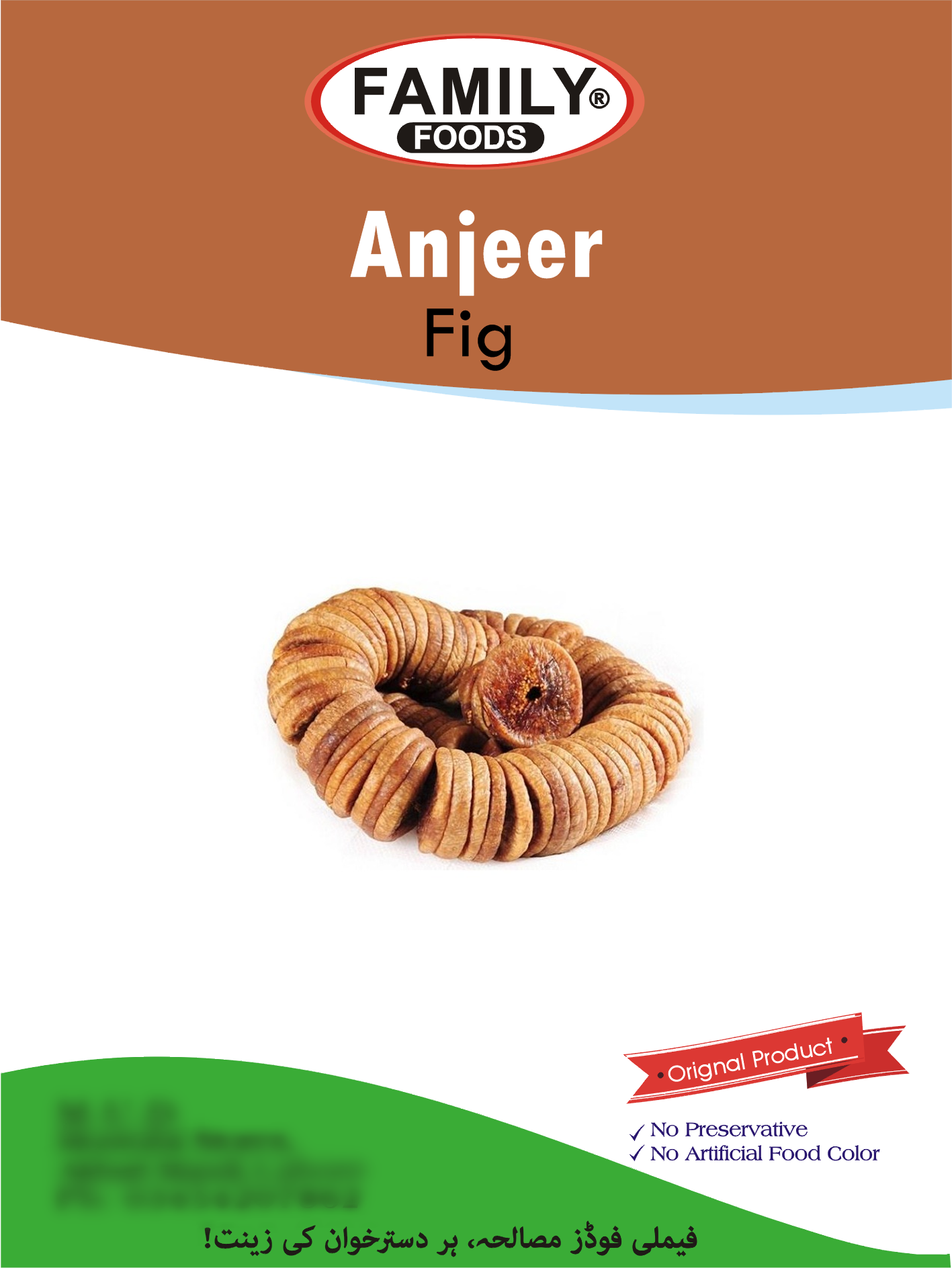 Fig (Anjeer)