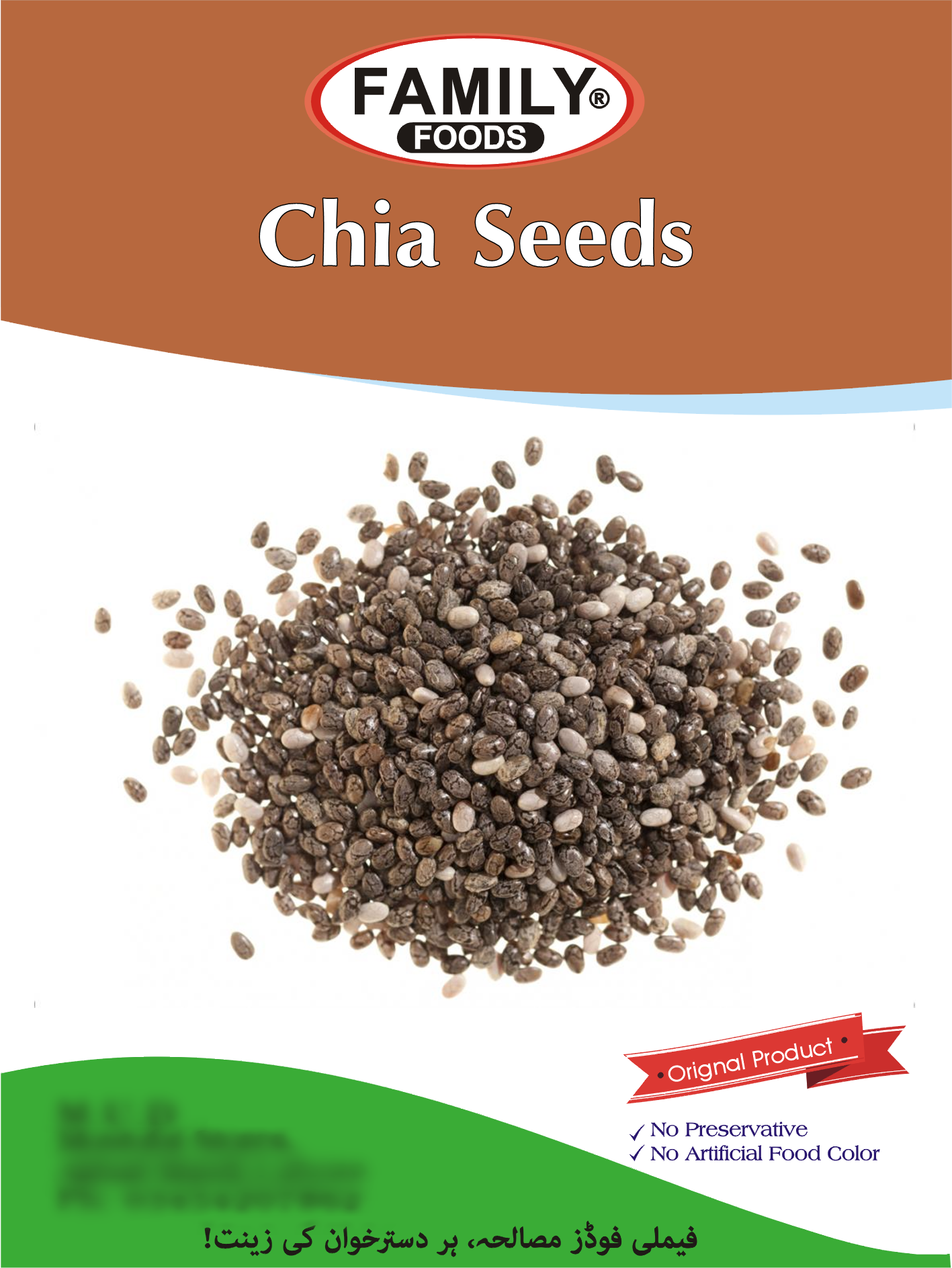 Organic Chia Seeds - Full Of Omega, Calcium, Fiber, Vitamins.