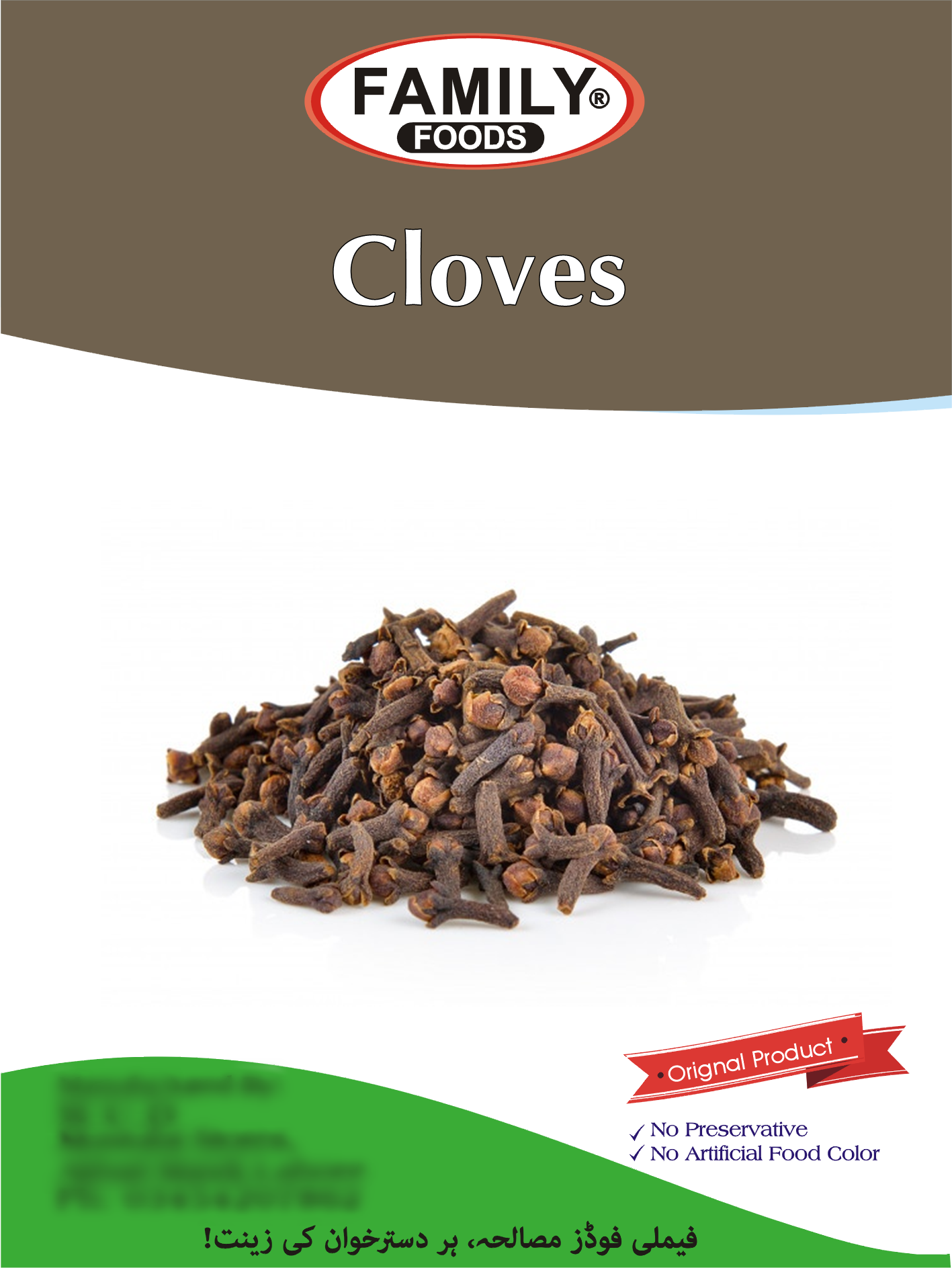 Cloves (Long)