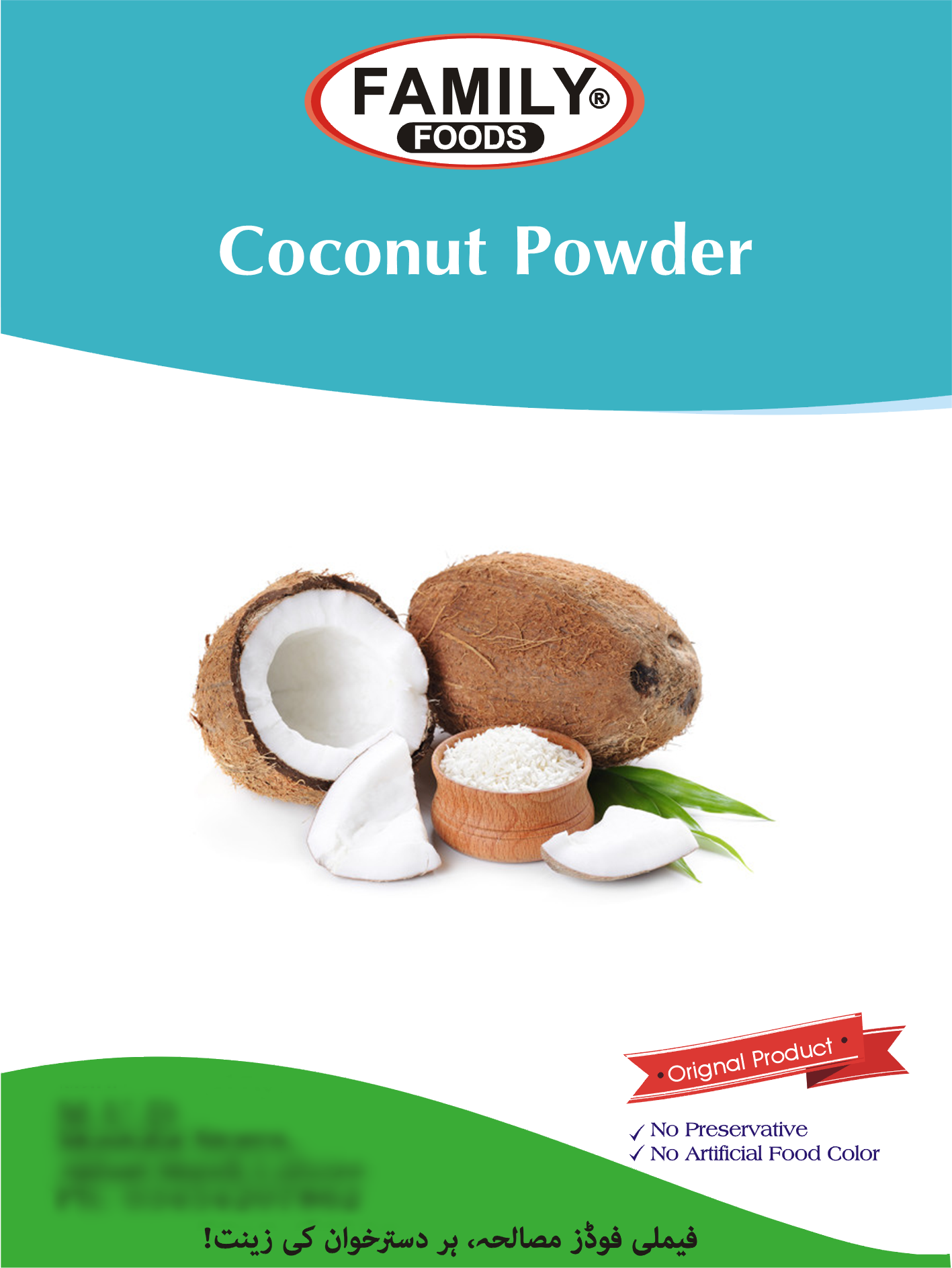 Dry Coconut Powder (Khopra Powder).