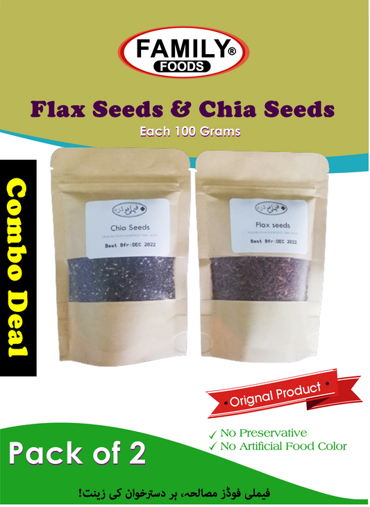 Combo Deal - Flax Seeds & Chia Seeds 100% Organic - Pack of 2 (100 Grams Each)