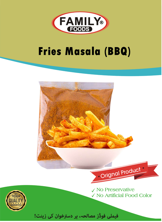 Fries Masala (BBQ)
