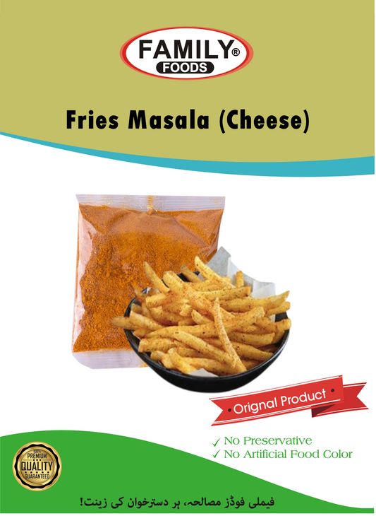 Fries Masala (Cheese)