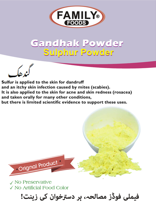Sulphur Powder (Gandhak Powder).
