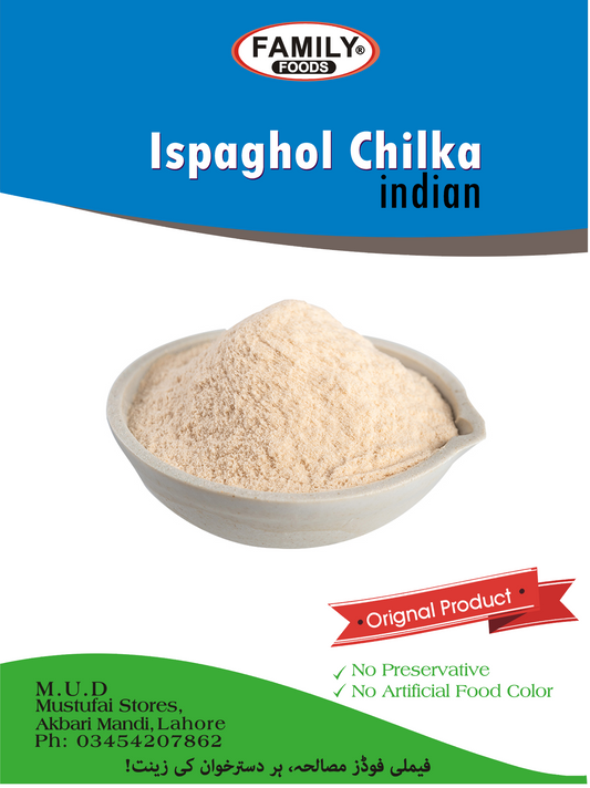 Best Quality | Indian Ispaghol Chilka | Psyllium Husk |