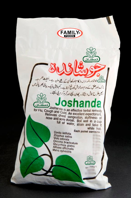 Joshanda - Herbal Remedy for Flue ,Cough ,Soar Throat etc - 70 grams