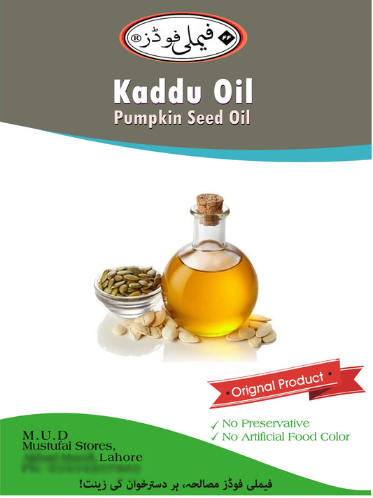 Pumpkin Seeds Oil - Kaddu Oil