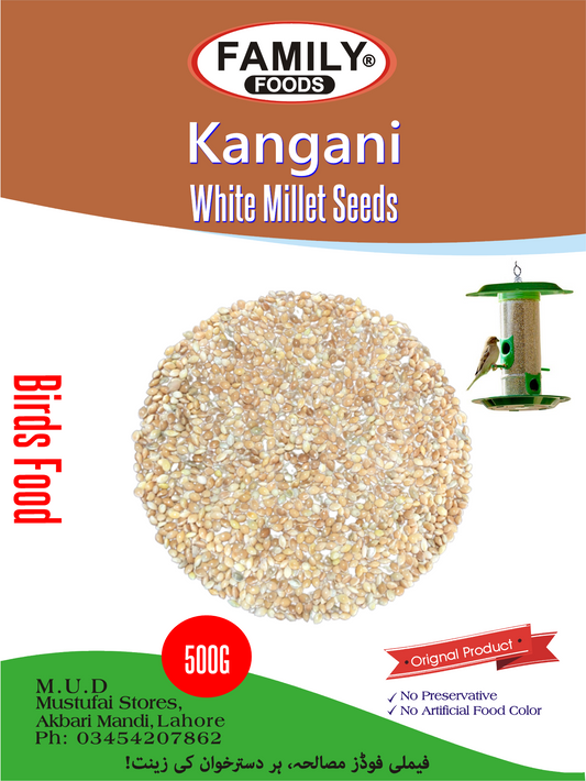 Kangani (Bareek kangani) - White Millet Seeds, Birds food for Canaries,Finches, Waxbills, Budgies, Lovebirds cocktail, Alexandrine