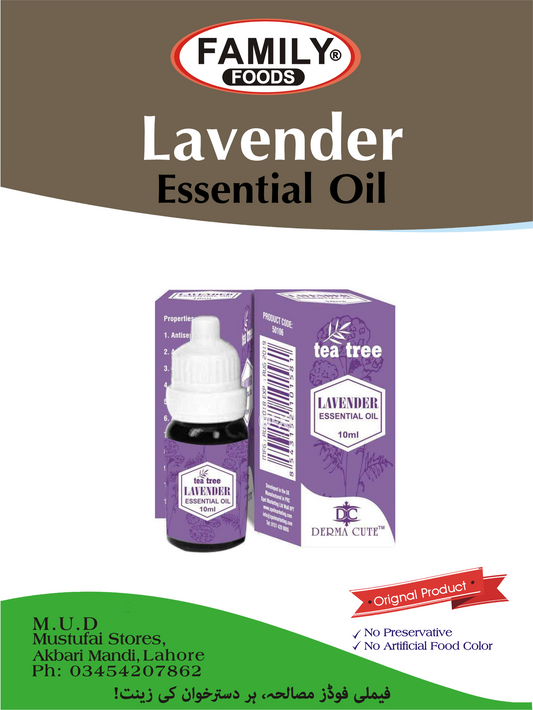 Lavender Oil - Essential Oil