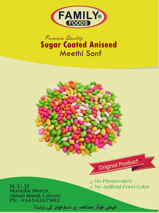 Sugar Coated Aniseed - Meethi Sonf - Flavoured Sonf.