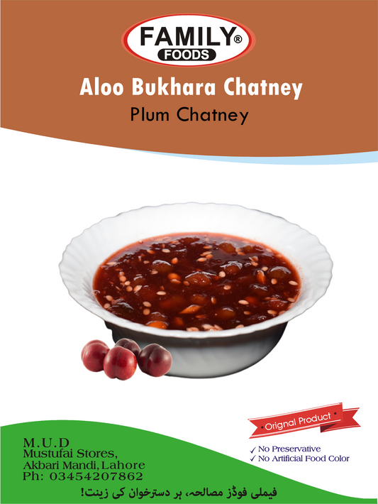 Plum Chutney (Aloo Bukhara Chutney). Special Home Made.