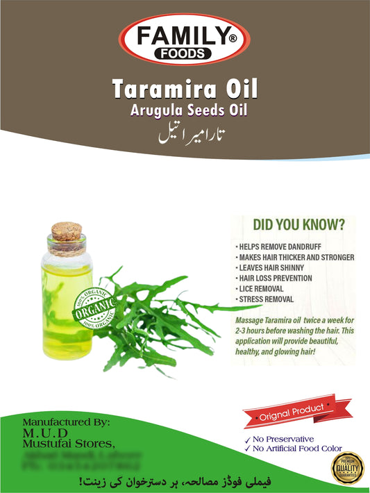 Taramira Oil - Arugula Seed Oil