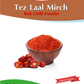 Tez Laal Mirch (Red Chilli Powder)