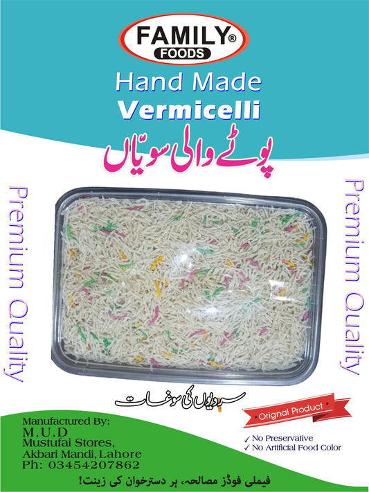Hand Made Vermicelli