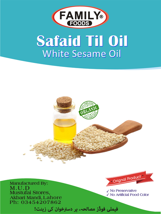 White Sesame Oil - Safaid Til Oil